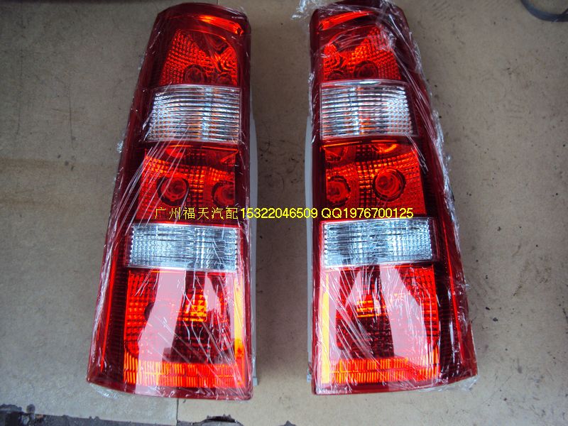 一汽森雅S80尾灯后尾灯总成正品汽车配件转向