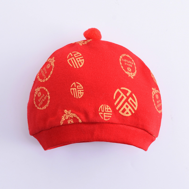 Infant month cap 0-3-6 Autumn and winter Fontanelle pure cotton men and women baby Newborn Hat gules Tire capin the Children/Baby/Family fitted , Hat/Muffler/Masks/Gloves/Earmuffs/Booties , Hat category - from Buy2taobao.com to provide professional Taobao agent buy service