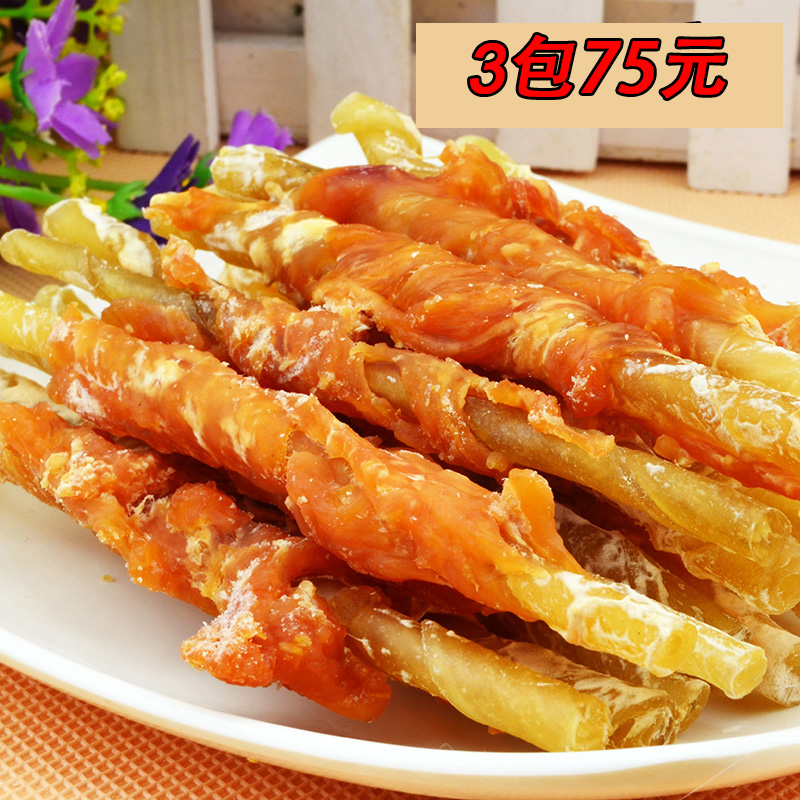 包郵 初味雞肉繞牛筋串棒800g泰迪狗狗零食比熊咬膠磨牙棒零食在類目 寵物/寵物食品及用品, 狗零食中 - 來自Buy2taobao.com提供專業的淘寶代購服務