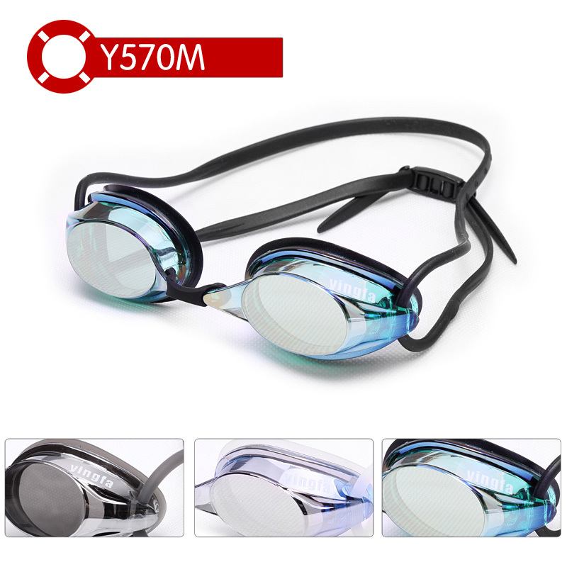 Chrome ultraviolet-proof Swimming goggles Climax Y570AF (M)in the Sports/Yoga/Fitness/Fans supplies , Swim , Goggles category - from Buy2taobao.com to provide professional Taobao agent buy service