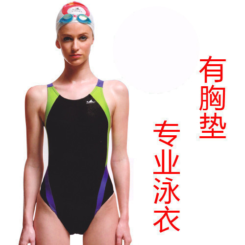 英发yingfa新款女士专业连体三角泳衣976带有胸垫在类目 运动/瑜伽/健身/球迷用品, 游泳, 连体泳衣中 - 来自Buy2taobao.com提供专业的淘宝代购服务
