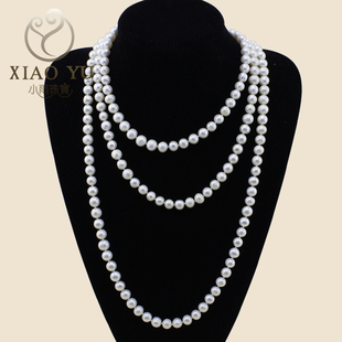  天然珍珠项链 长项链 9-10mm近正圆 多层毛衣链 正品 秋冬必备