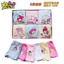 梵贝拉女童内裤平角内裤棉质儿童内裤2013加裆卡通内裤6条礼盒装