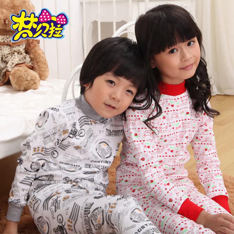 梵贝拉儿童内衣套装纯棉男童<em>女童</em>秋衣全棉<em>厚</em>棉
