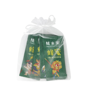  七折 慈生堂 儿童串装蜂蜜 15克×5包 原价5元 现价3.5元