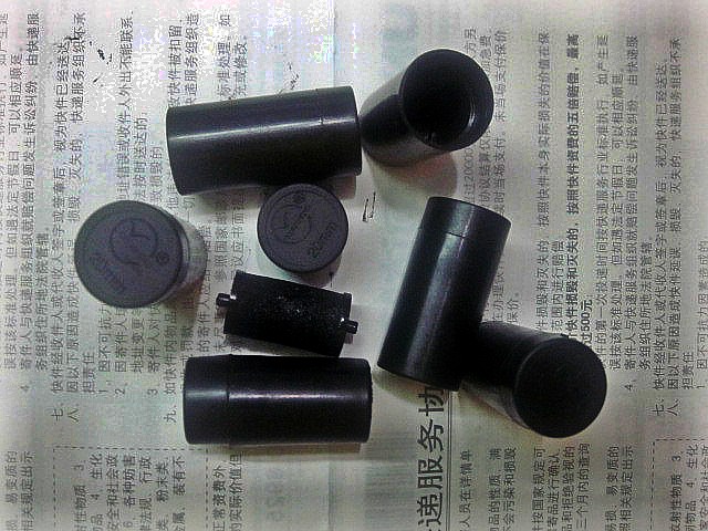 单排打价机 标价机 打码机MX-5500专用油墨 墨盒 墨轮 油墨芯在类目 办公设备/耗材/相关服务, 包装设备/标牌及耗材, 打码机中 - 来自Buy2taobao.com提供专业的淘宝代购服务