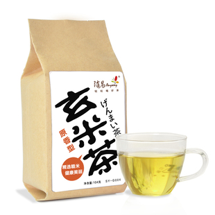  随易 玄米茶 出口日本原装 袋泡茶 买2送1 包邮 大麦茶套餐更合算