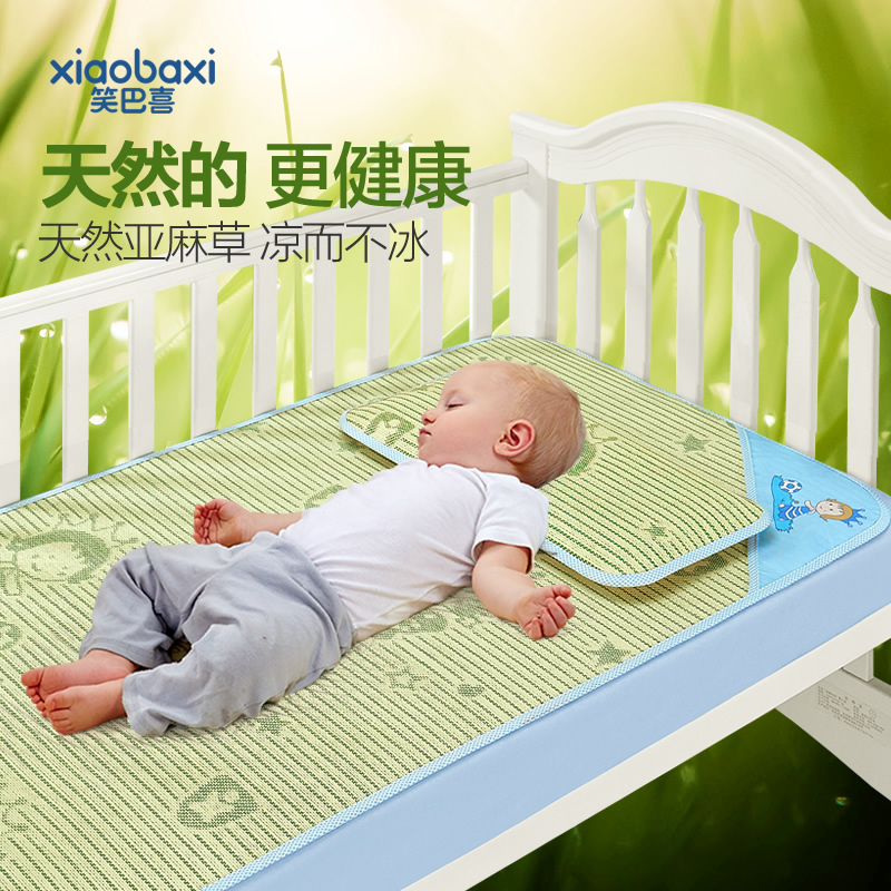 笑巴喜婴儿凉席幼儿园夏季午睡亚麻草席子儿童床通用透气宝宝凉席在类目 尿片/洗护/喂哺/推车床, 睡袋/凉席/枕头/床品, 婴童凉席系列中 - 来自Buy2taobao.com提供专业的淘宝代购服务