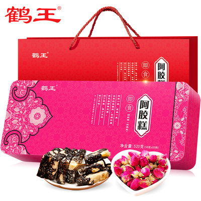 领券减60】鹤王阿胶糕即食女士玫瑰型山东阿胶固元膏方块非纯手工