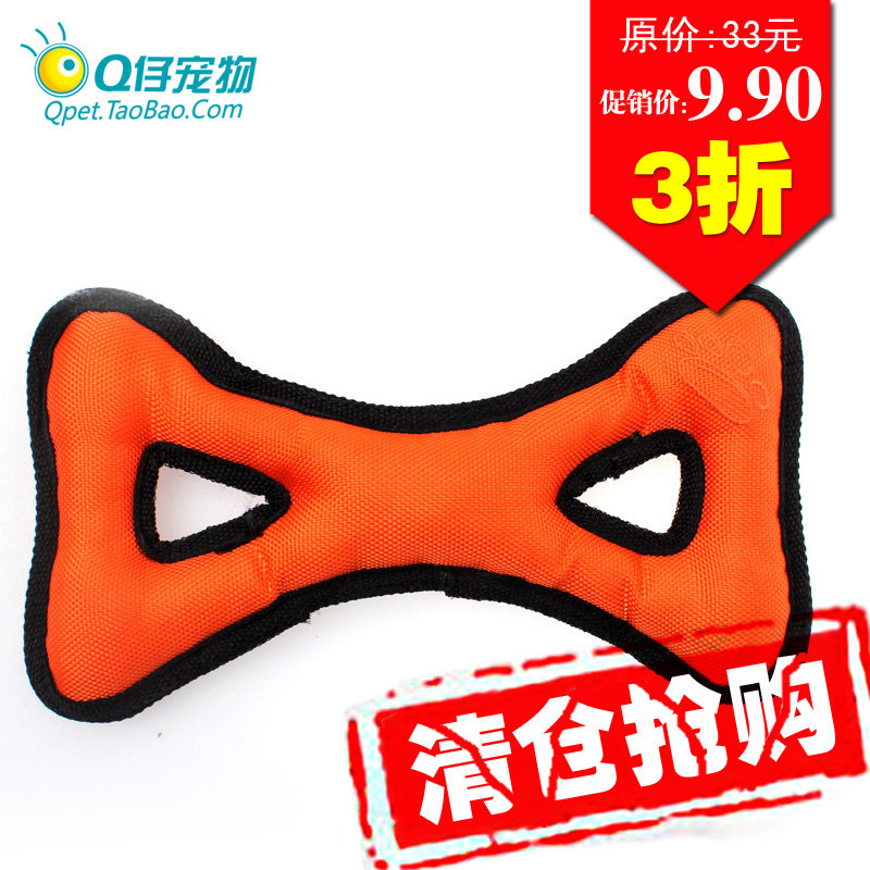 Pet toy puppy cat toys 8 handles molars toys interactive toy color random