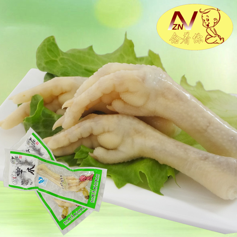 高淳馆【念着你】野山椒单爪30g 泡椒凤爪 鸡爪 南京特产休闲食品
