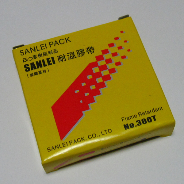 封口機配件 高溫布 封口機高溫膠布 高溫膠帶 特氟龍膠帶 國産白在類目 辦公設備/耗材/相關服務, 膠帶, 特氟龍膠帶中 - 來自Buy2taobao.com提供專業的淘寶代購服務