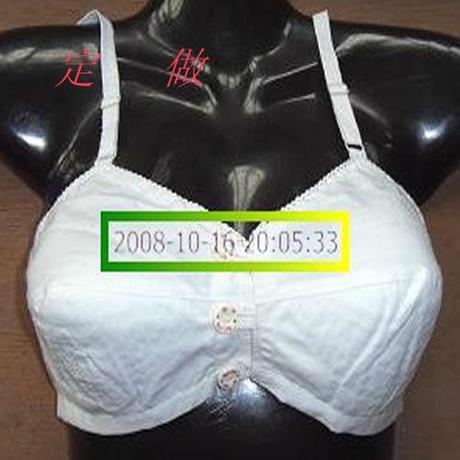 古今款 中老年 全罩杯全棉 超大码<em>胸罩</em> <em>普通</em>型文