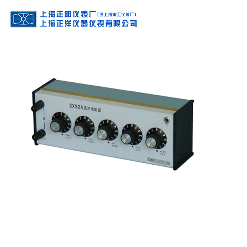 上海正阳 ZX94A直流电阻箱(五组开关)、直流电阻器、电阻器在类目 五金/工具, 仪器仪表, 其它仪表仪器中 - 来自Buy2taobao.com提供专业的淘宝代购服务