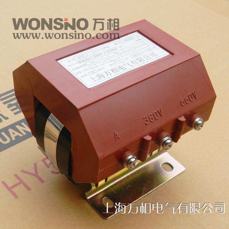 JDZ1-0.66KV JDZ2-1KV JDZ3-1 380V 660V/100V浇注单相电压互感器在类目 五金/工具, 机械五金, 其他机械五金(新)中 - 来自Buy2taobao.com提供专业的淘宝代购服务