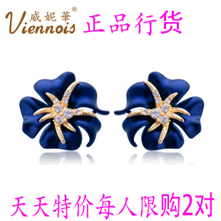  威妮华优雅宝蓝色时尚耳钉 女韩国夸张个性 耳饰 海星夜花朵 耳环