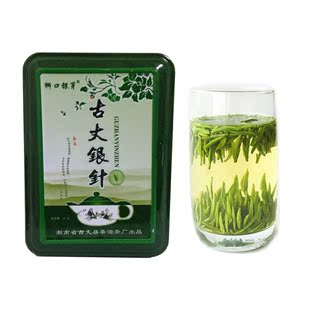  茶叶 湖南特产 正宗古丈银针 毛尖 新茶绿茶50g 包邮