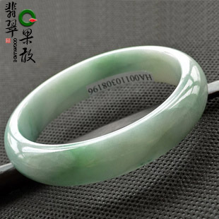  淘金币 特价R果敢翡翠 天然A货翡翠手镯 多款缅甸手镯 玉手镯玉镯