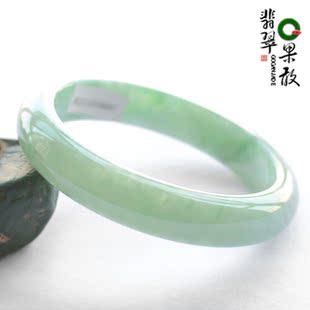  F121果敢翡翠 淡阳绿翡翠手镯 天然A货玉手镯 多款玉镯子正品自选