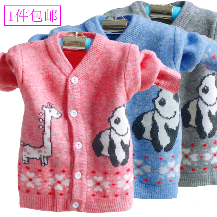 baby baby Cardigan V-neck sweater men and women children Sweater thickening sweater Newborn coat spring and autumn Adidasin the Children/Baby/Family fitted , Sweaters/Knitwear category - from Buy2taobao.com to provide professional Taobao agent buy service
