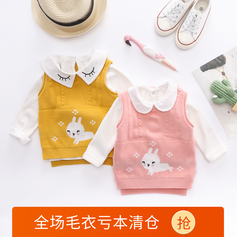 男女寶寶春秋裝純棉針織馬甲 兒童毛線背心坎肩 嬰幼兒馬夾 0-3歲在類目 童裝/嬰兒裝/親子裝, 馬甲中 - 來自Buy2taobao.com提供專業的淘寶代購服務