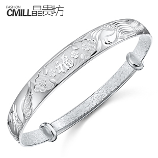  晶贵坊 银手镯 999纯银女 纯银 纯银手镯 银镯子 千足银手镯 银饰