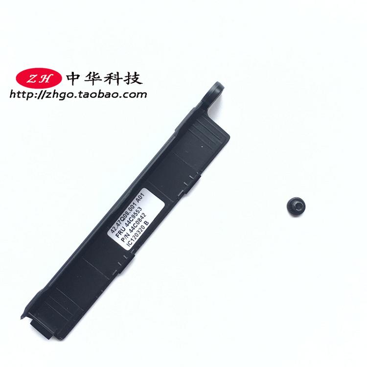 New original Thinkpad X200 X200S X201S X201i X201 Hard Cover Hard disk filein the 3C Digital Accessories, Tablet PC Accessories , Tablet Sleeve/Shell category - from Buy2taobao.com to provide professional Taobao agent buy service
