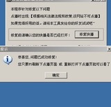 体药店版POS收银会员管理药品软件Adobe Ul