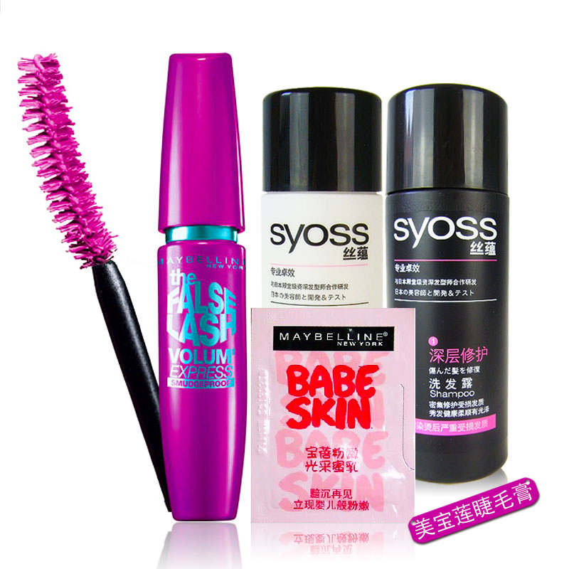 【图】美宝莲睫毛膏价格 美宝莲睫毛膏官网 美宝莲巨密睫毛膏 - 美宝莲睫毛膏购物网店 美宝莲睫毛膏怎么样|美宝莲睫毛膏专柜价格