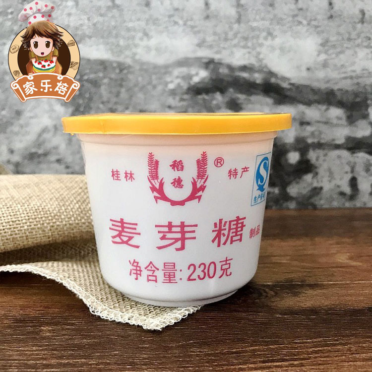 桂林稻穗牌手工麥芽糖230gx10瓶攪糖糖漿糖稀兒時饴到20年9月在類目 糧油米麪/南北乾貨/調味品, 烘焙原料/輔料/食品添加劑-新, 其他中 - 來自Buy2taobao.com提供專業的淘寶代購服務