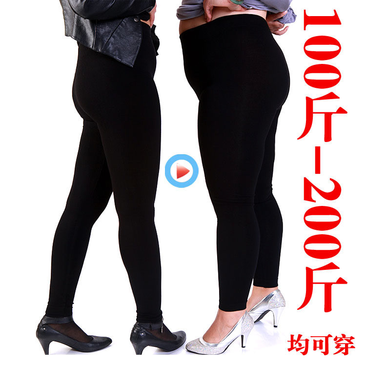 特<em>大码 女裤</em> 加肥官方旗舰店-正品网上专卖店_