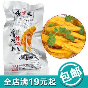  湖南特产株洲好棒美香辣鸡爪12g克土鸡脚凤爪香辣味熟食零食