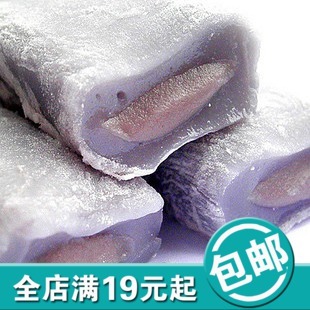  台湾美食三叔公雪之恋芋头味手造麻薯180g克麻糬小糕点点心零食品
