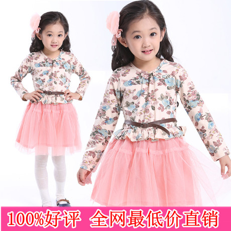 <em>1-2岁女童</em>秋装女宝宝<em>衣服</em>3岁女孩4岁儿童装5