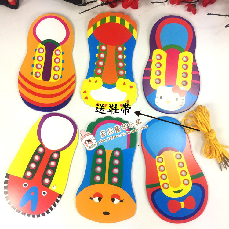 幼儿园儿童DIY手工涂色绘画 活动教玩具系鞋带技能练习创意玩具|ruв категории игрушка/коляска/головоломка/блоки/модель, ЕЭК/интеллектуальные игрушки, учебные пособия/ЕЭК костюм - от Buy2taobao.com для оказания профессиональной услуги покупки агента Taobao