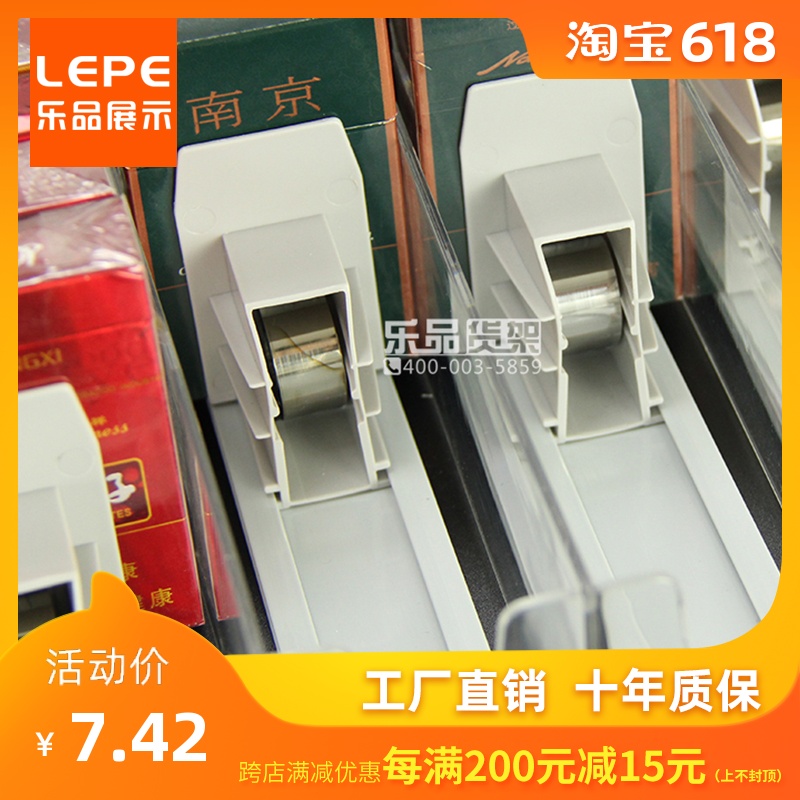 Le goods Convenience Store Smoke rack supermarket Smoke cabinet Commodity Separated Booster automatic Fission 20 Free Postin the Business/Office Furniture , Shelf/Showcase , Supermarket shelves category - from Buy2taobao.com to provide professional Taobao agent buy service