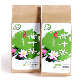  龙羽花草茶 新荷叶茶 玫瑰荷叶袋泡茶 纯天然荷叶茶 150g*2包邮！