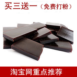  正宗山东阿胶碎块 正品古东阿的阿胶块 可打阿胶粉熬阿胶固元膏糕