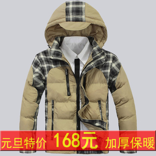  男士冬装新款加厚保暖休闲宽松大码男式连帽棉衣加大棉袄外套