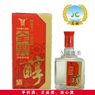  [淘宝热卖]久诚酒类 中国名酒 浓香型白酒  全兴酒  全兴醇 正品
