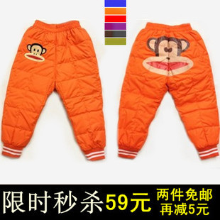  反季童装冬装新款宝宝儿童羽绒裤外穿男童女童内胆婴儿保暖棉裤子