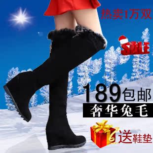  冬女鞋兔毛高筒靴欧美过膝靴磨砂皮女靴新款高跟坡跟长靴子女