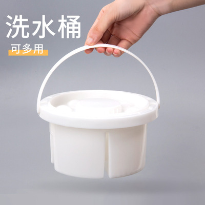 柏伦斯手提式水桶 调色筒水粉画画水彩水桶 多用洗笔桶（圆形）
