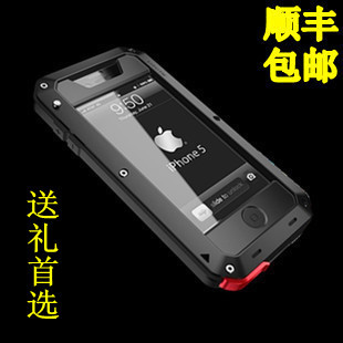  预订 Taktik iPhone5手机壳 金属三防 苹果5保护套 硅胶 防摔外壳