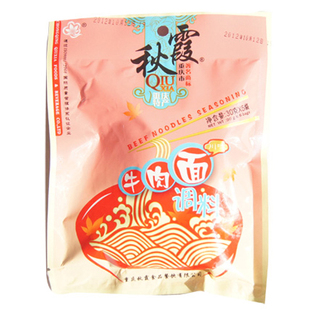  秋霞佐料 牛肉面调味料150g 重庆知名特产 正品重庆牛肉面调料