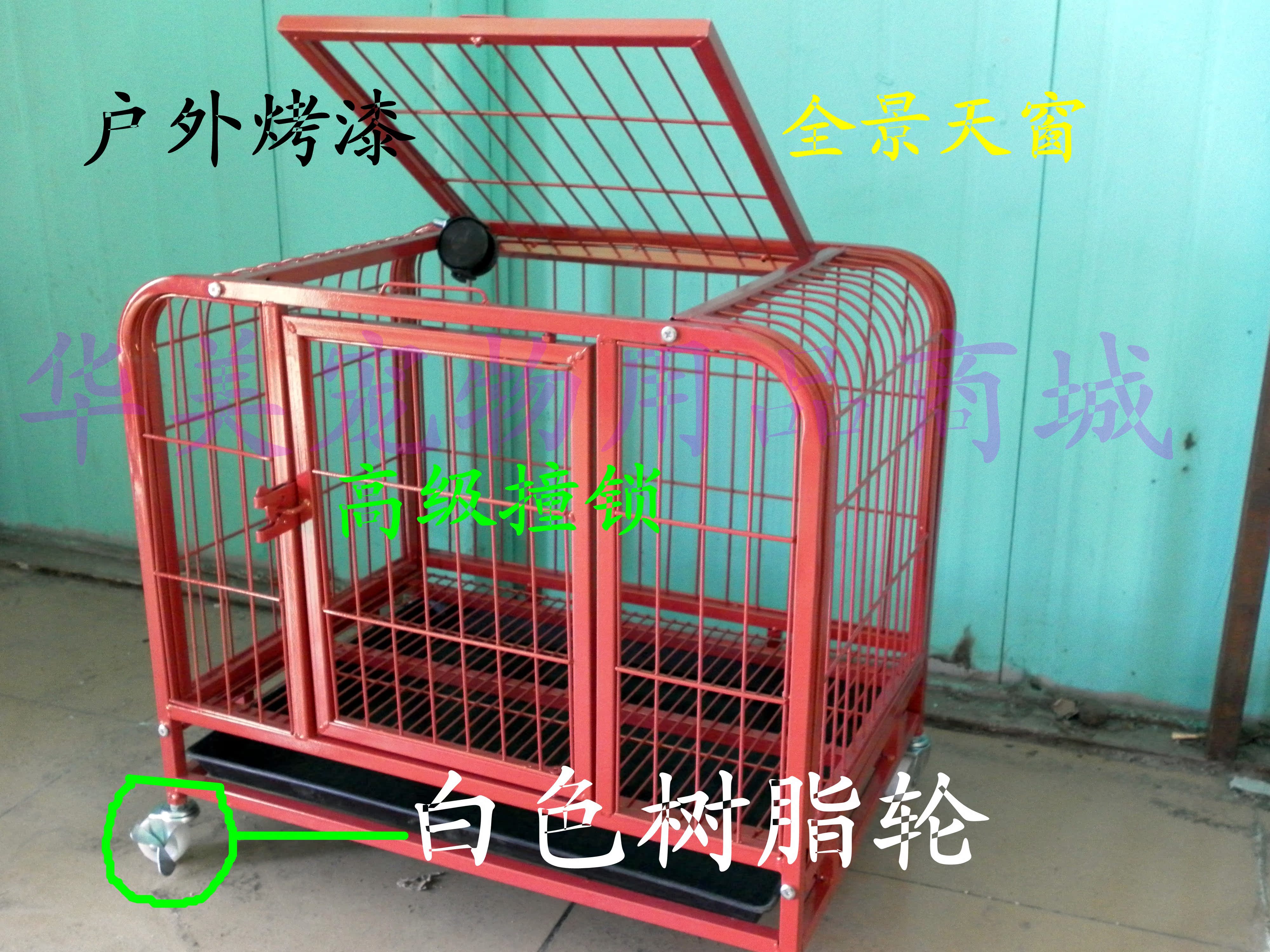 Поводок 狗绳/反光胸背带牵引绳/宠物牵引绳 宠物胸背 Поводок 狗绳/反光胸背带牵引绳/宠物牵引绳 宠物胸背