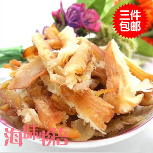  【3件包邮】碳烤鱿鱼丝 手撕鱿鱼条 批发 大连特产 美味海鲜零食