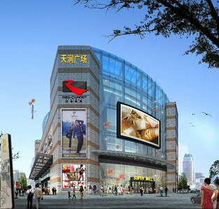 阳江金逸名扬店 红毯影院 蔚蓝传说影城电子电