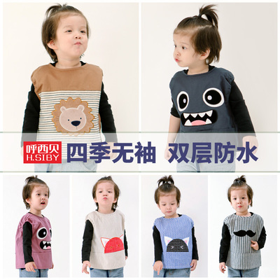 呼西贝 宝宝罩衣 秋冬无袖反穿衣 儿童围裙 吃饭衣围兜 防水饭兜