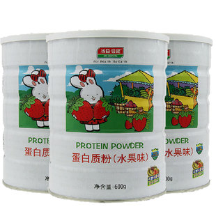  【买1送1】汤臣倍健 儿童蛋白质粉 600g 水果味【返286积分】